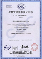 上海鋼大實(shí)業(yè)有限公司具備提供一站式鋼鐵服務(wù)解決方案，主營(yíng)：特種鋼板、特種管材、特種圓鋼、型材+建材”提供無(wú)與倫比的

品質(zhì)，為您提升同行業(yè)的核心競(jìng)爭(zhēng)力！